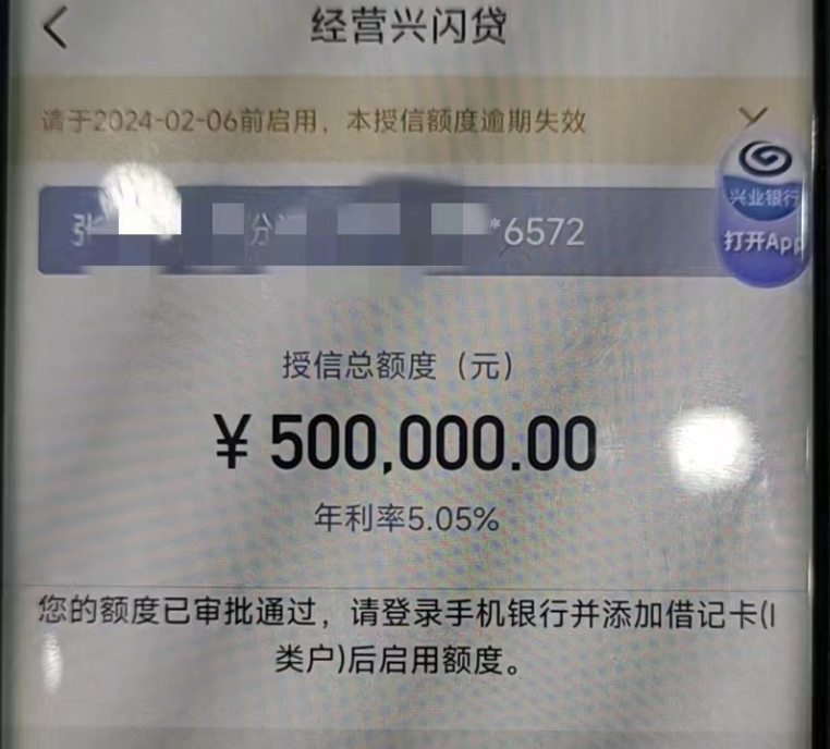 1abb3a20974d745488831b5d49167a33.png