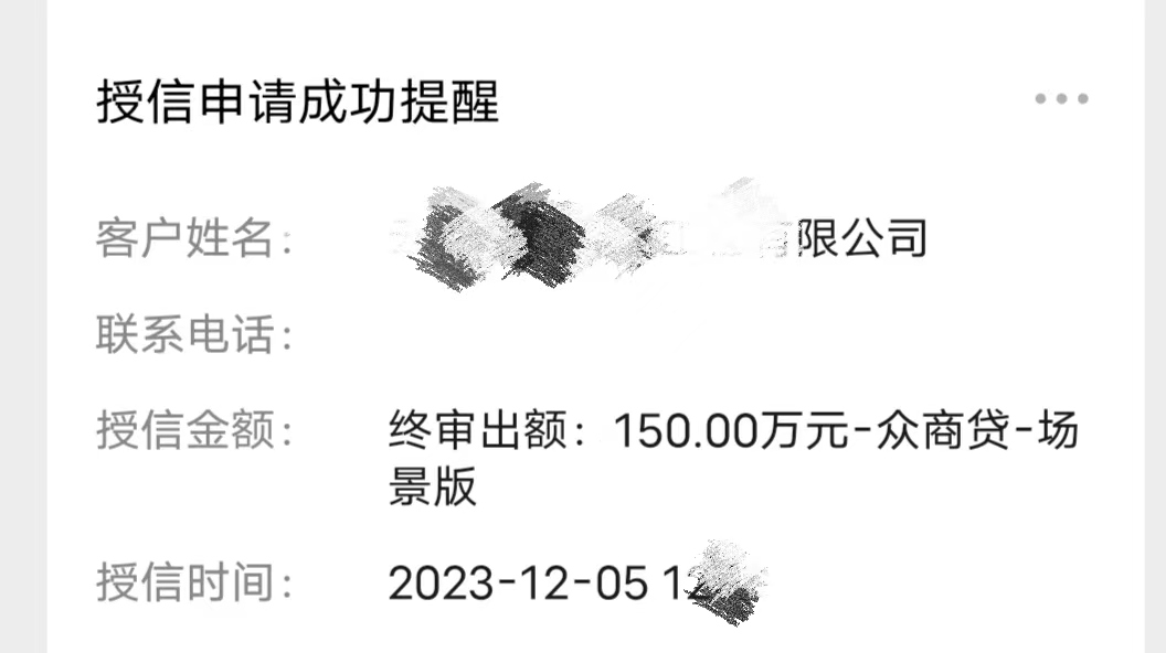 8563575de7937a0aba55a8794d8110a2.png