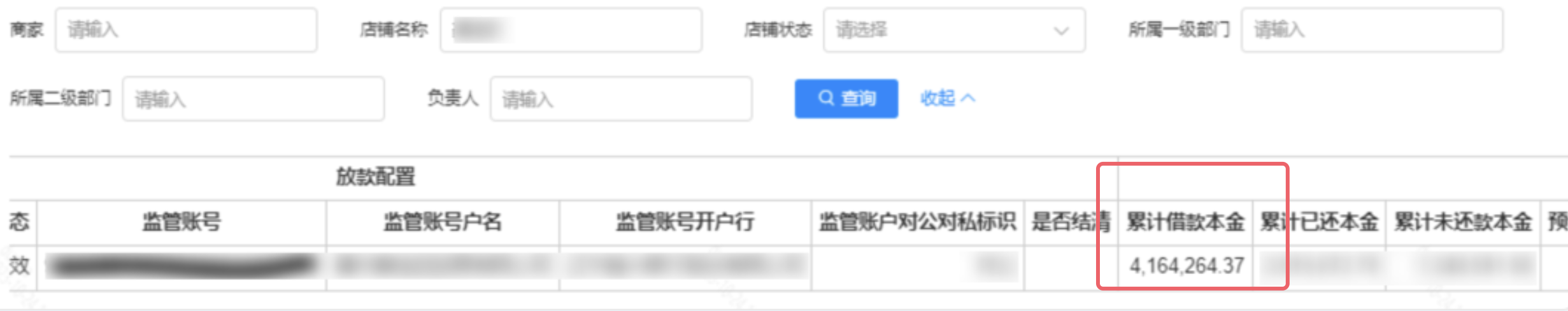 42aedd9aa13828c99cc09cc31d899524.png