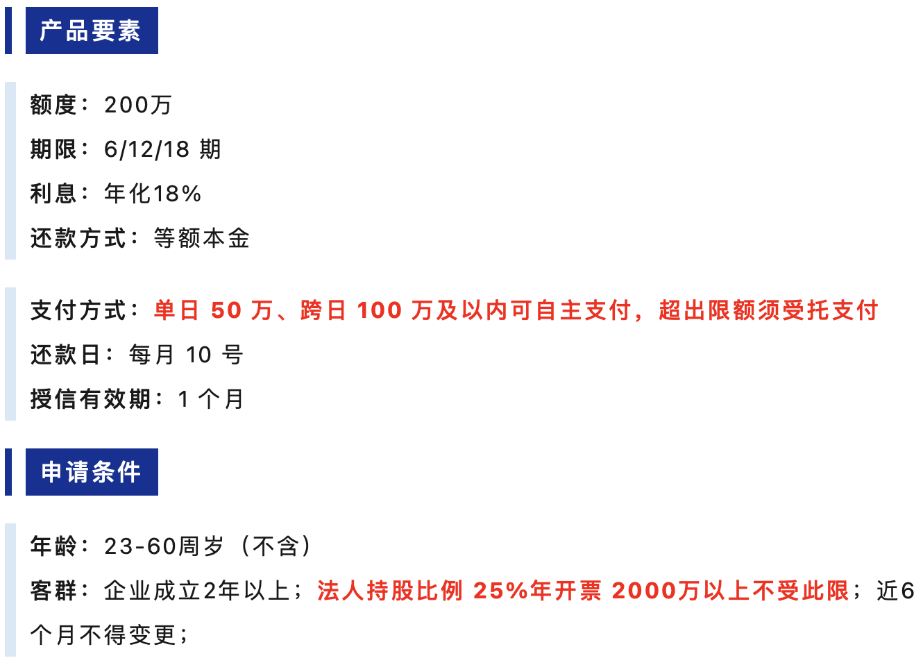 9ea9f663009d208a92f9eceb85dfa0dc.png