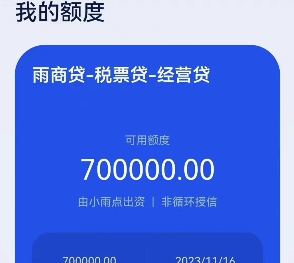6cc86d75db7d6f1e7233f745b6bb3faa.png