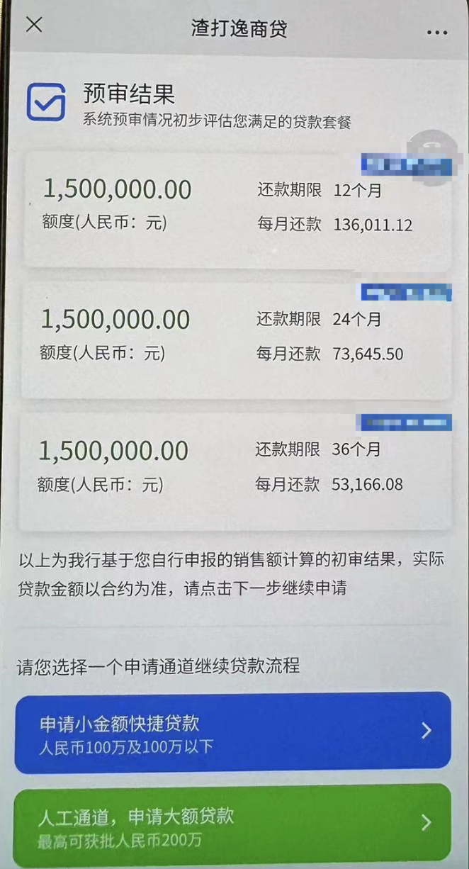 b8fca0445e11a23e9270009a913f0501.png