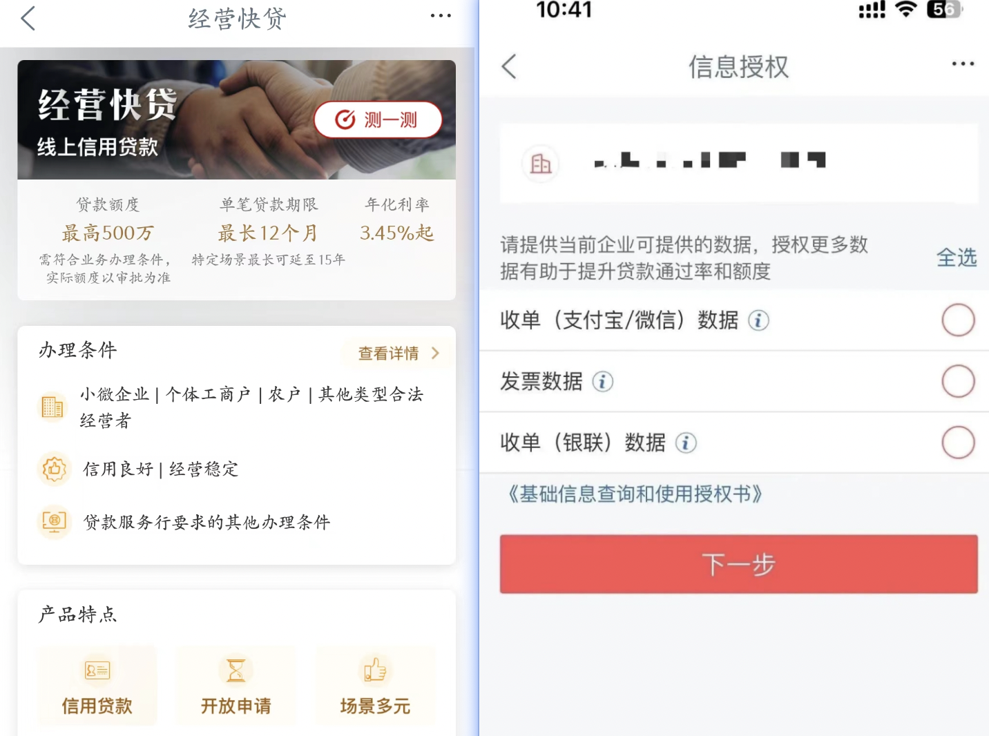 a694f29a3423aa68dfa719a998b38090.png