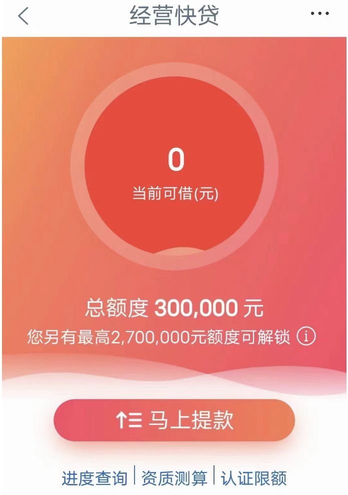 d3abb46ae88eaa11ca1cc122d6990a22.png