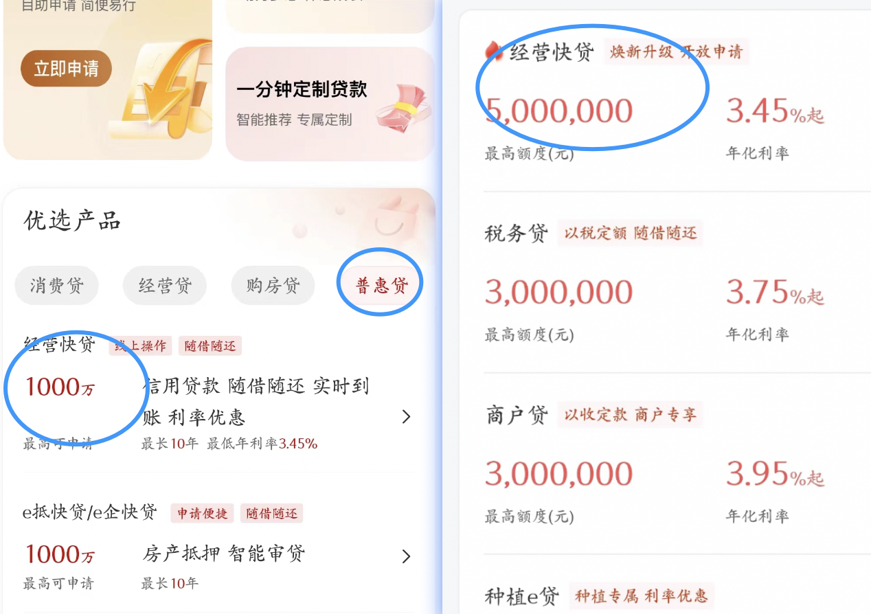 ea128987525dd4b5b1b17a8471bcd360.png