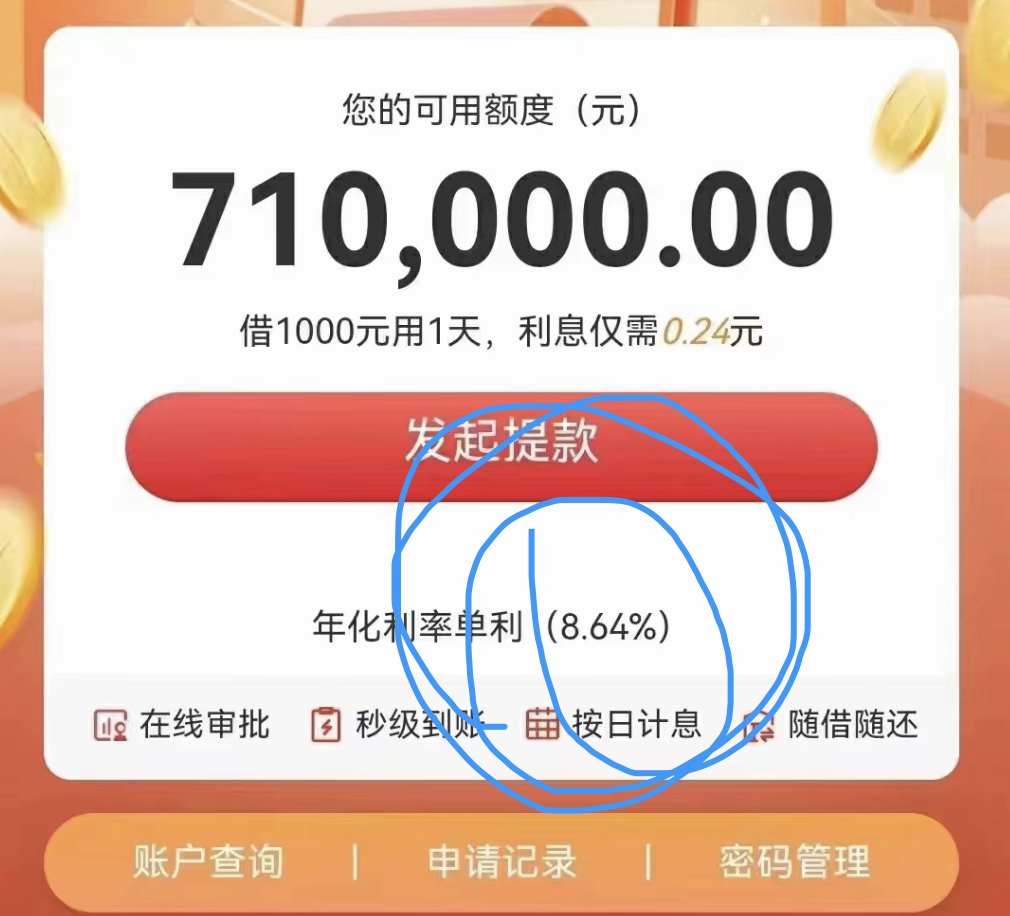 0463256ff52f0be1de7ddb61c2adb19a.png