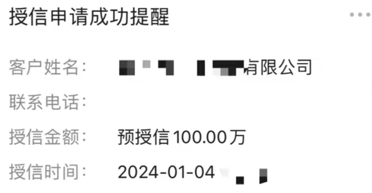 abf1ce91b40e0bae8f9dcb04de1cd82b.png