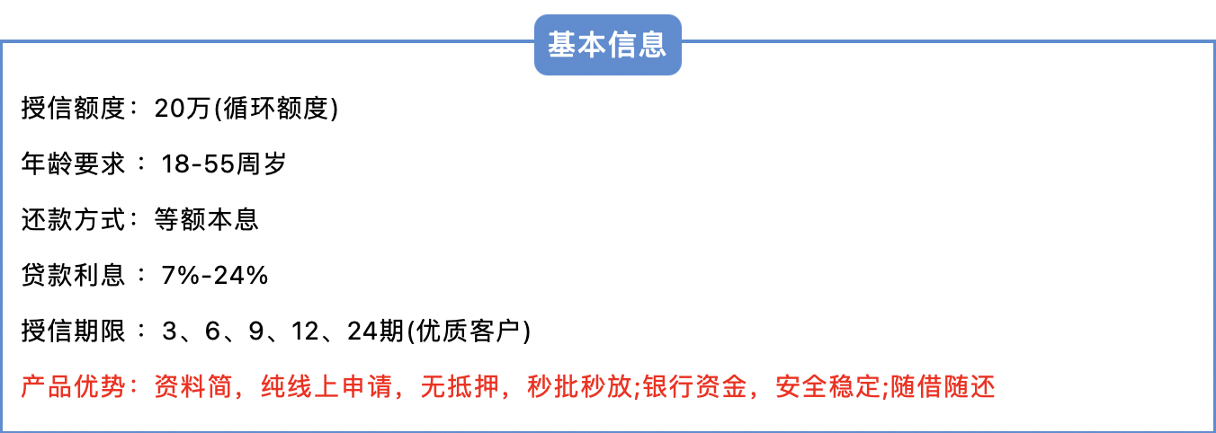 0afff253c53f9745f507749bfa4c0d03.png