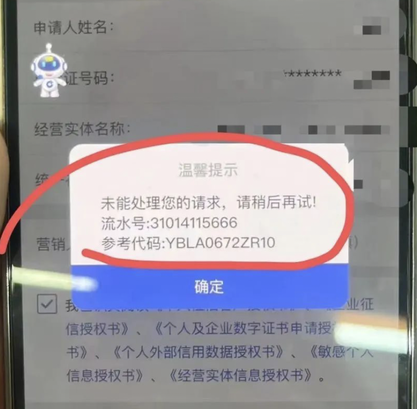 4263ef97cec01f8f983d030dd2c7cba0.png