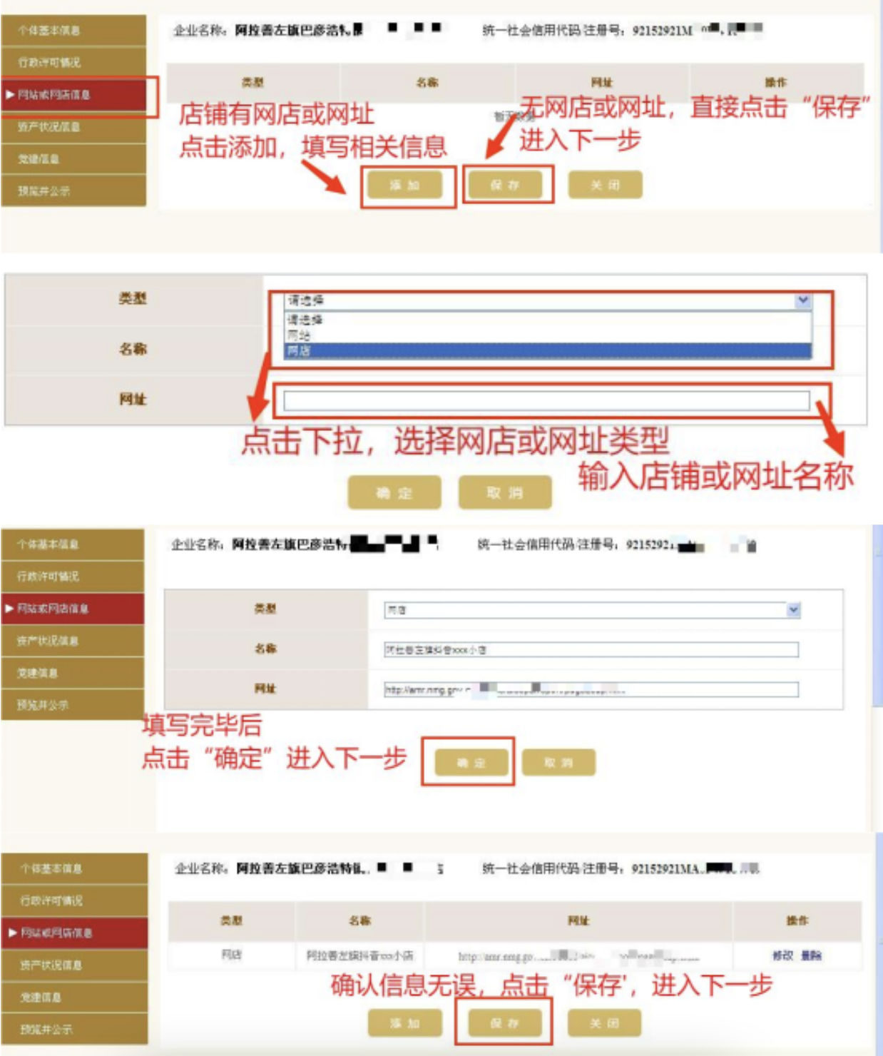 533a7d6b414100c994048def11058a0b.png