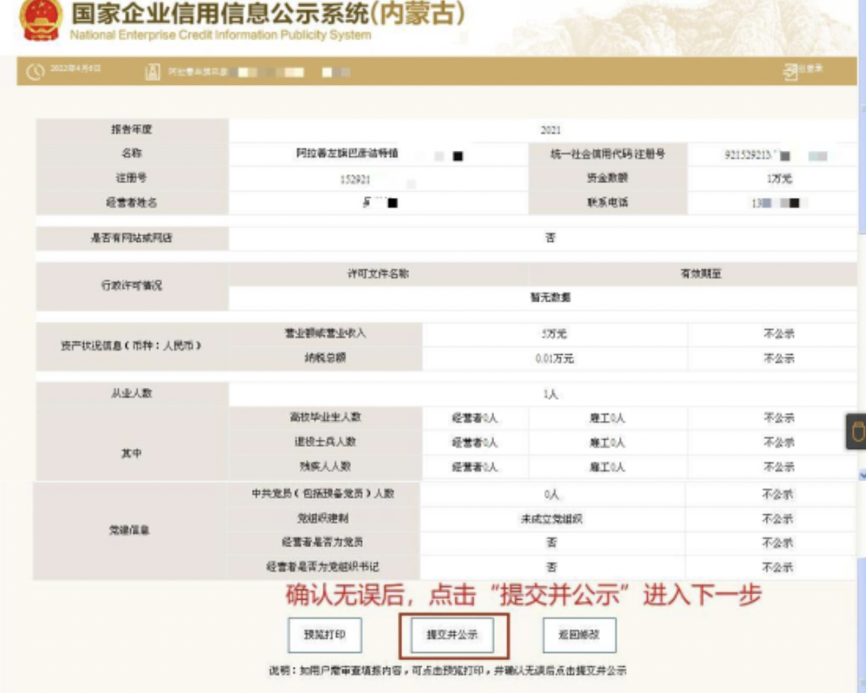 5633387a433615a7cb2ccd4c33b61076.png