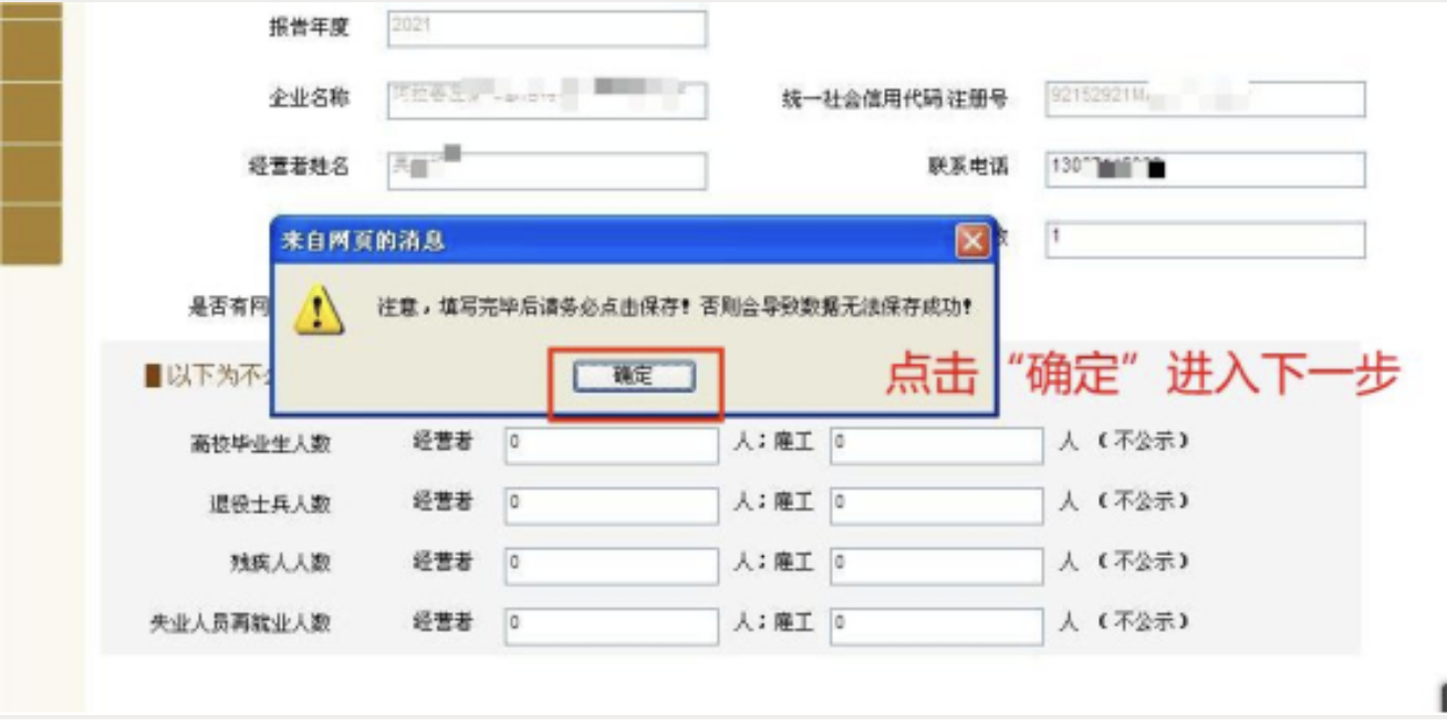 5954c8aa4d8eafb2617eef8b8b59e237.png