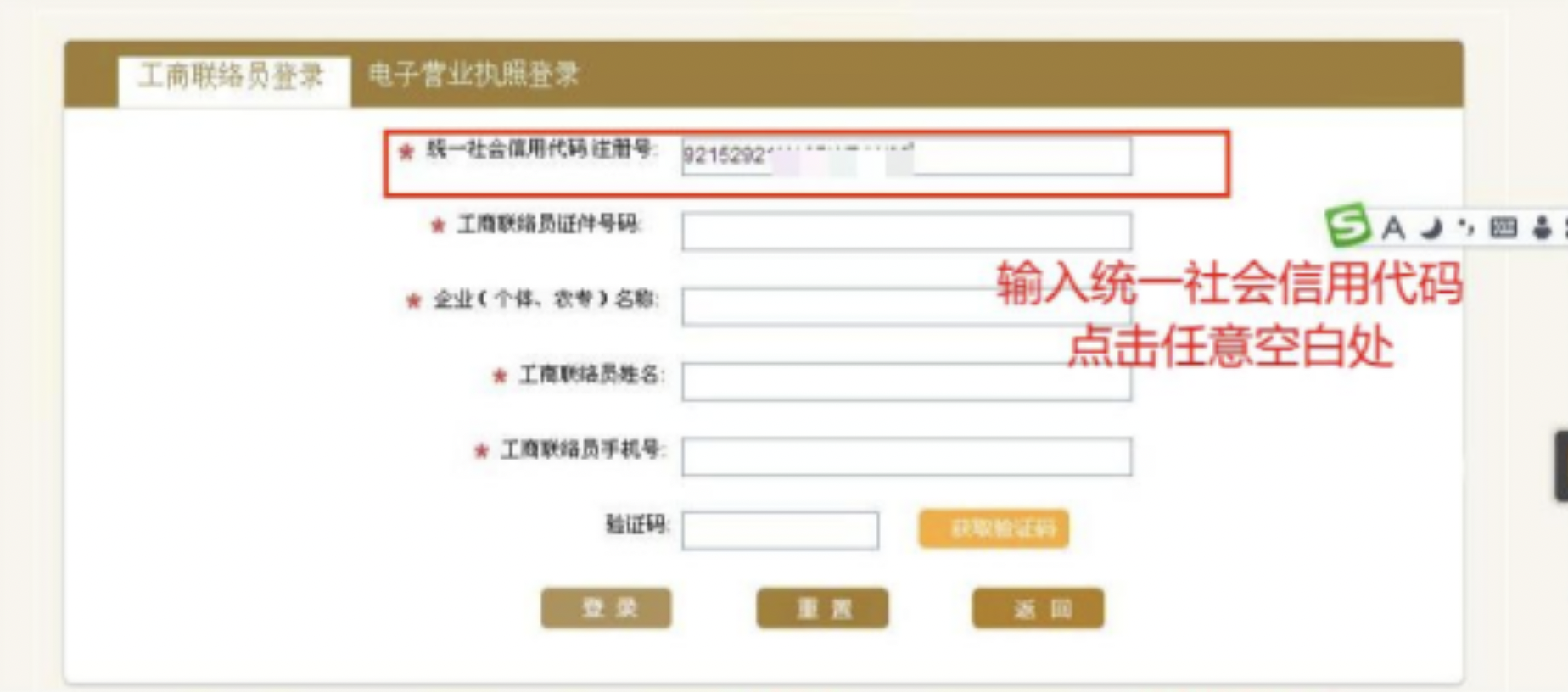 74d11cf22fe98829eda81e0a74ee326e.png