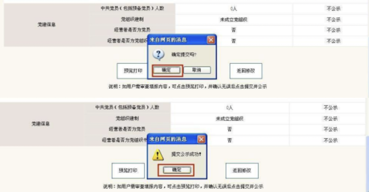 decb5e7d36b58eaa22b68f7e3c6ac7f5.png