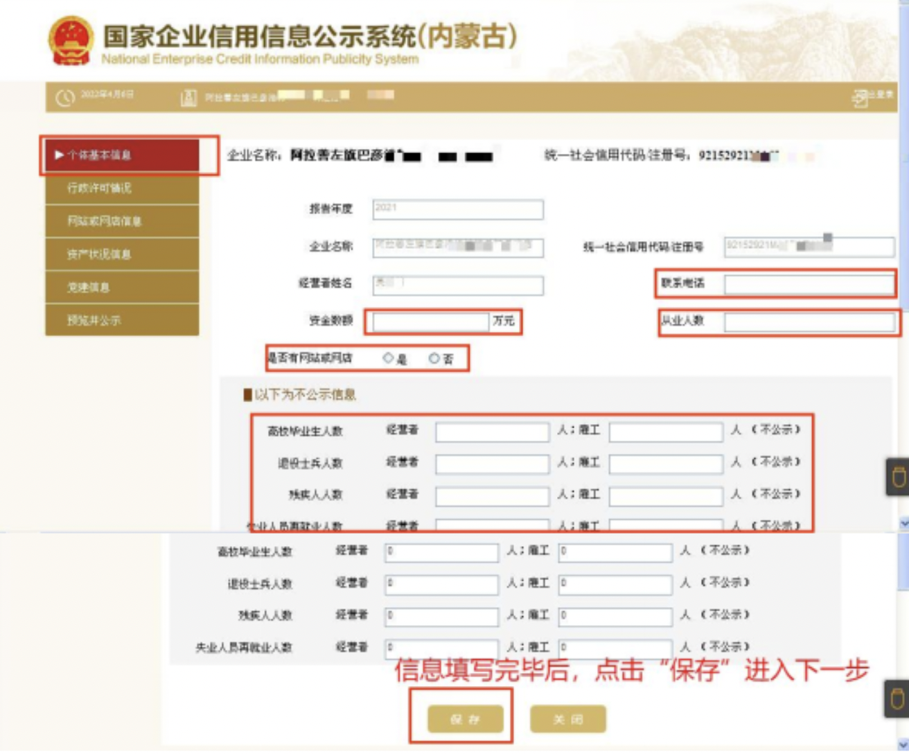 e249f4ab10410fabffcdd599a6d48c09.png