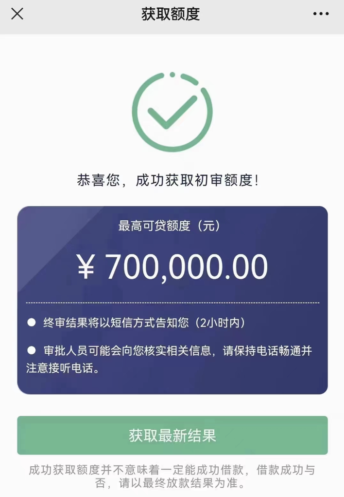 235fb18f915ec78b3b22bd09b3964bd1.png