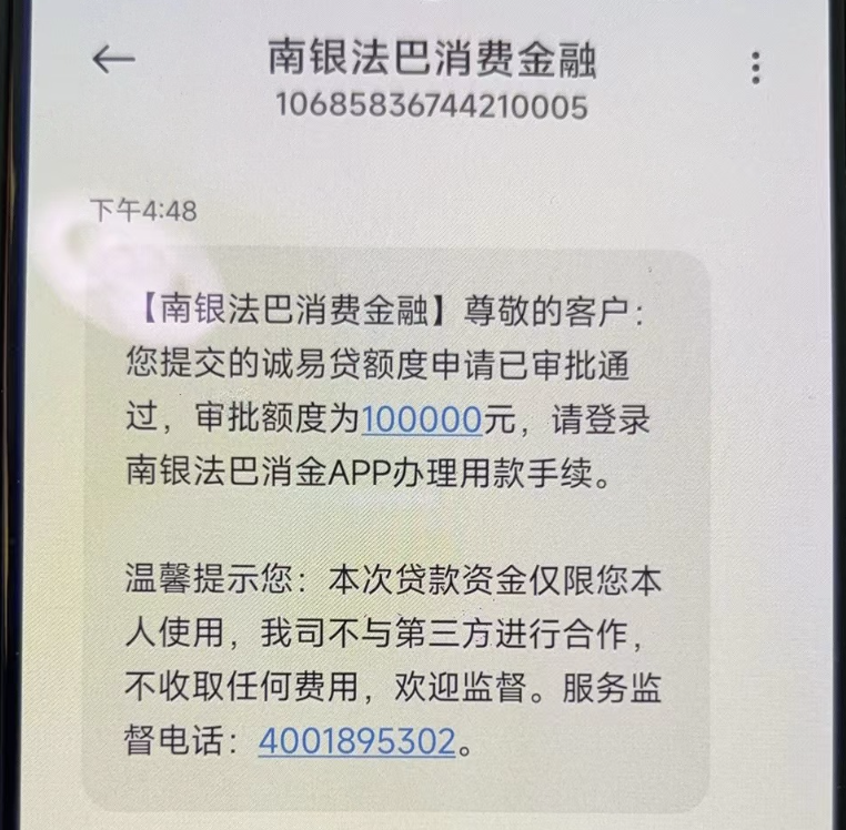4beabfbdc6aef9c2ff51098642885ec3.png