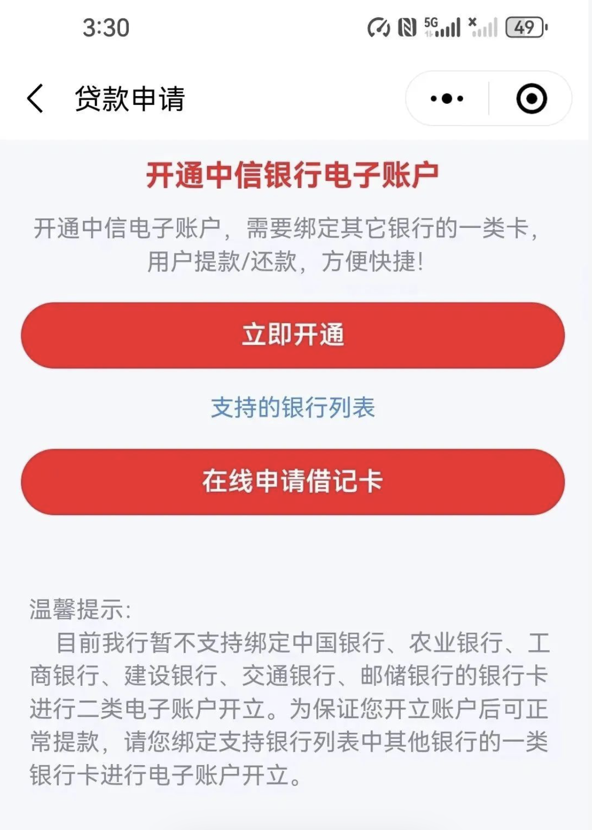 207c52ef62390ec3ec233fa8ba9518c5.png