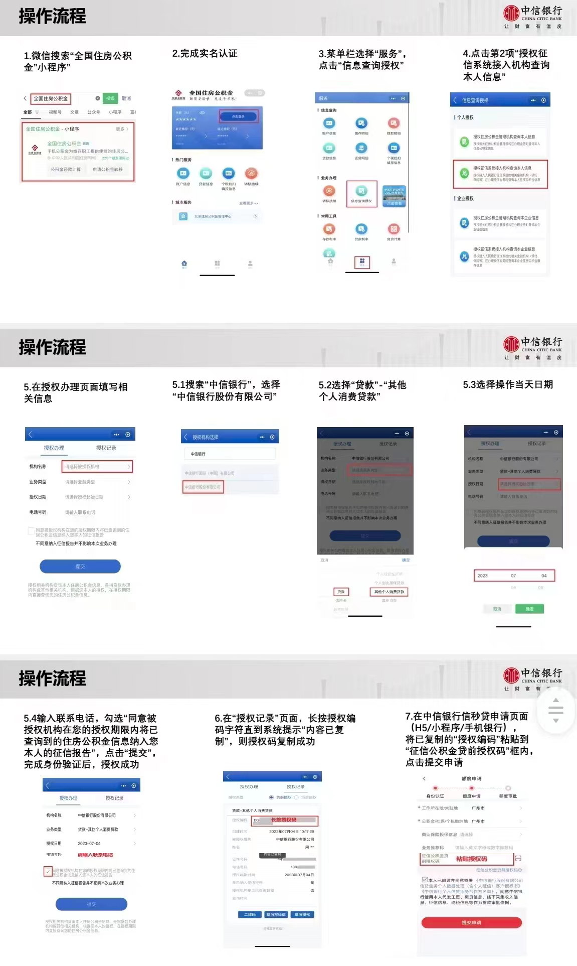 5a7034698dc41f698d97d7dee63df453.png