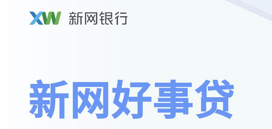 ea2f5a58a4b8f1933bd91f806d50b754.png
