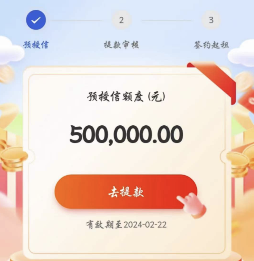 4ceef6dfb6090a93c5cf50bebb78c58b.png