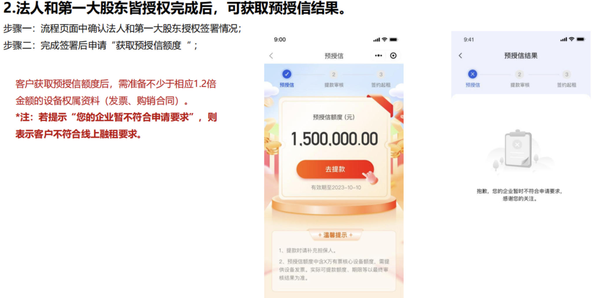 e3ad2cbfa0333a32e2a71e9713e13325.png
