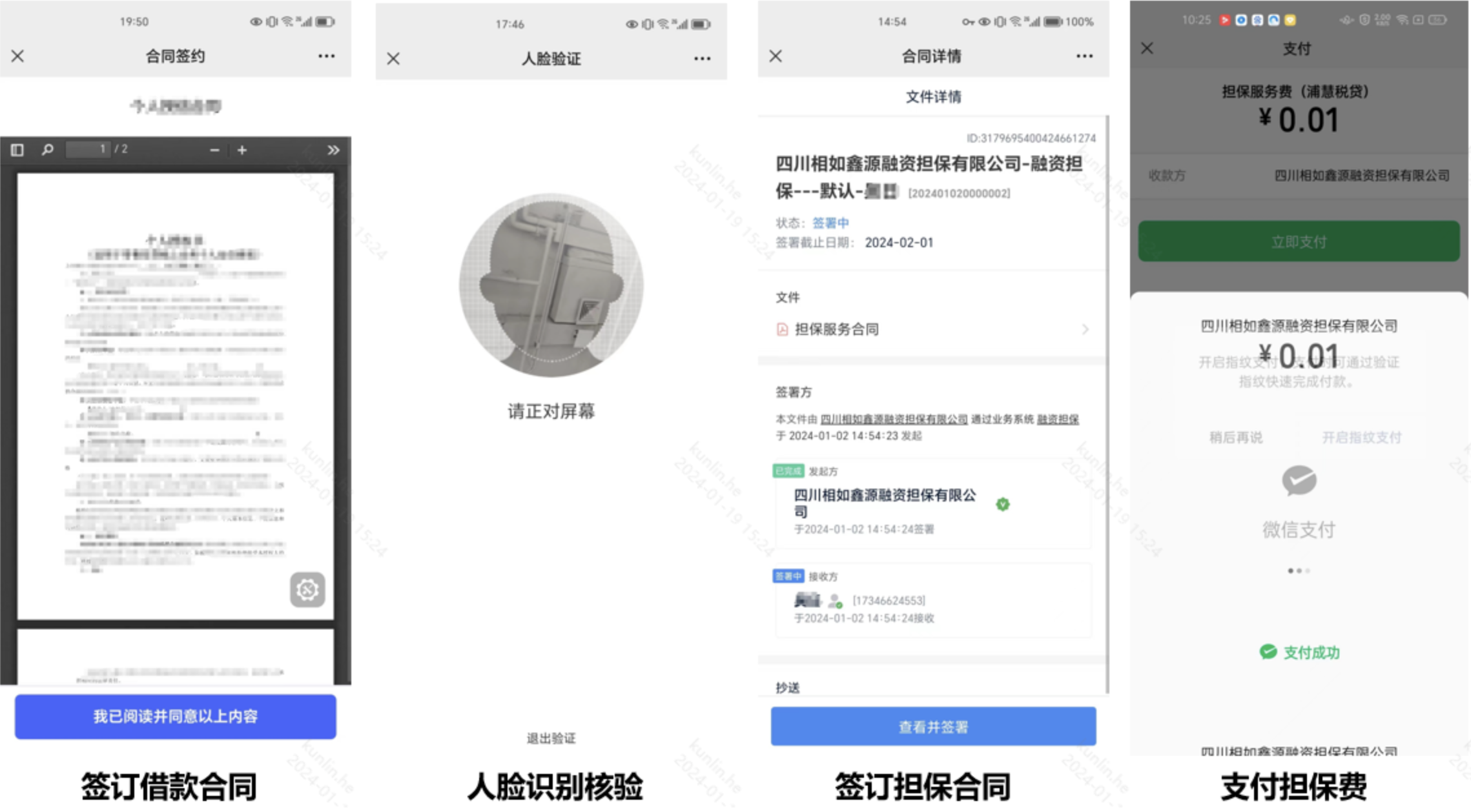 745c062181bbcb78c13e88a2fa0e2312.png