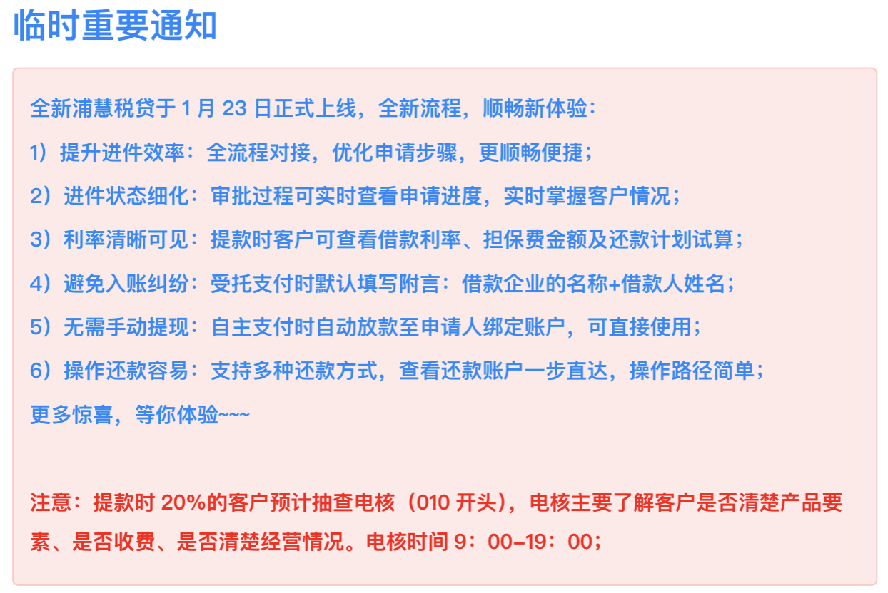bf7f38bda62873a5780ba59fef7d5768.png