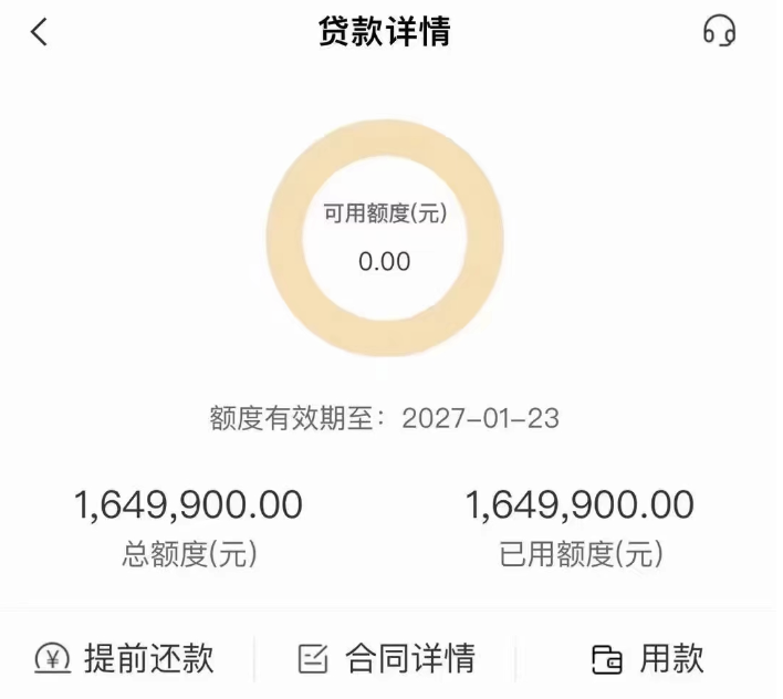 5d41616aaf2c553eb79fedb7c879d3fd.png
