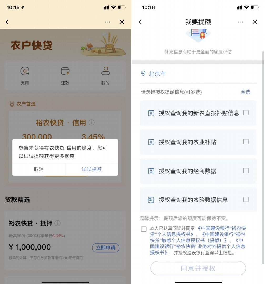 ae2880458f6680bcbd6733c360c6ae3e.png
