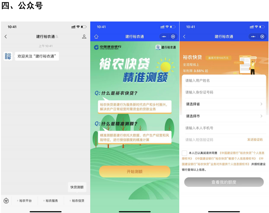 b52349ad1646f15bf9eb7872b3c69955.png