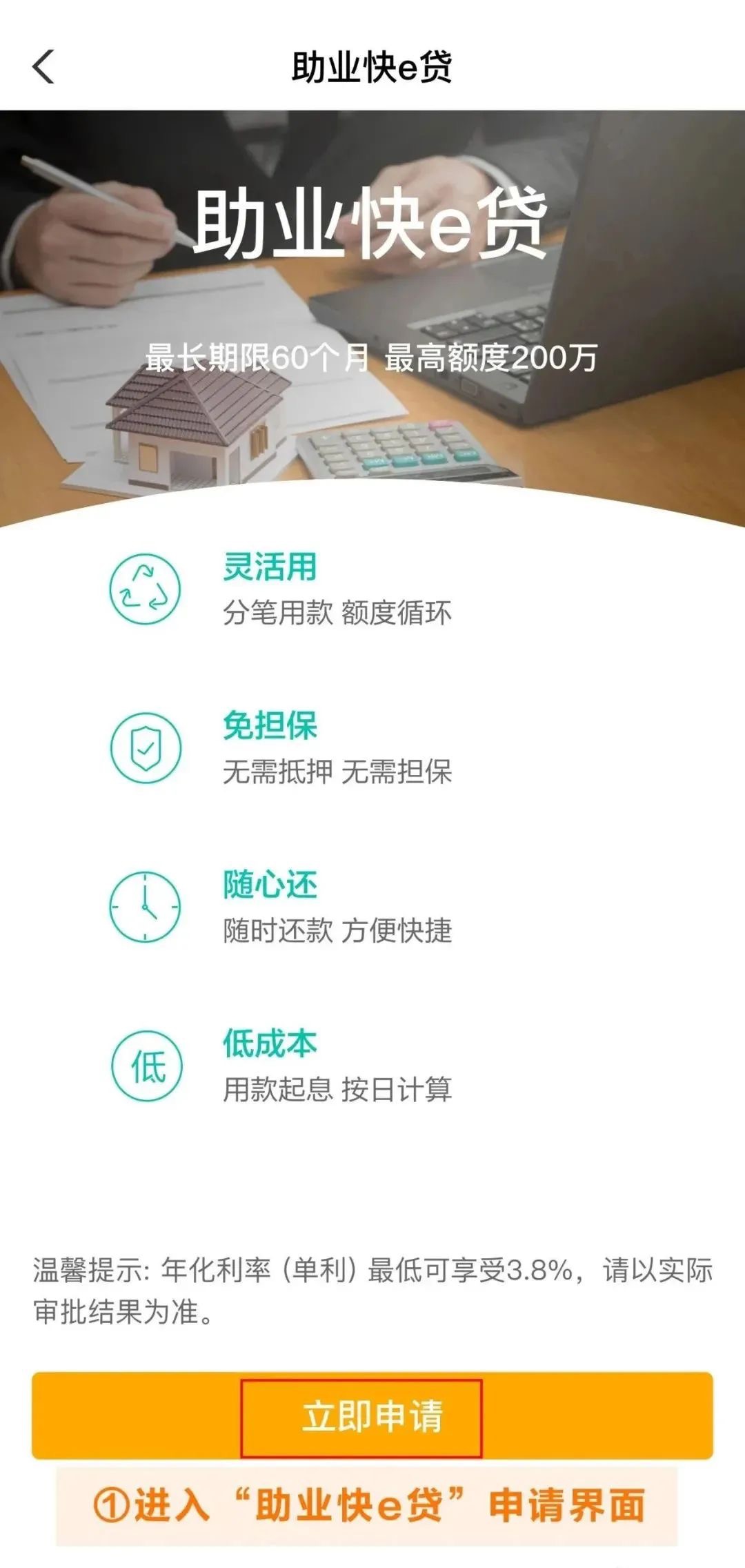 b915b7b1214f1e15d585739c880ebbe0.png