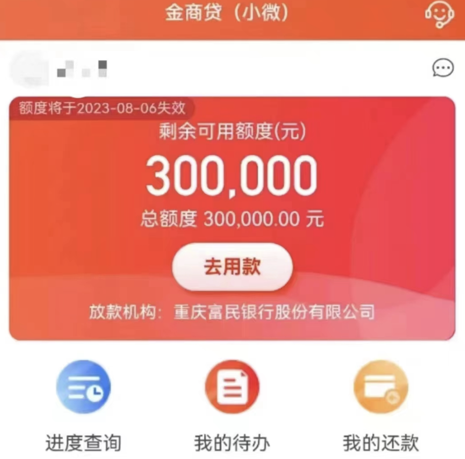 c3134a68a14e744ceea8f4635d5a5a80.png