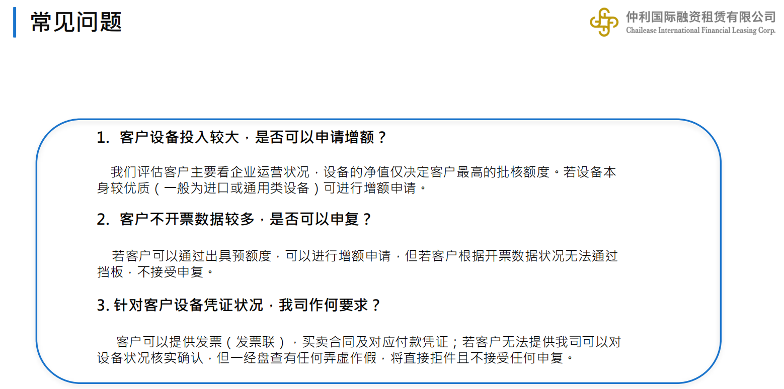 3a3e02c489410d01fc462076c7dee779.png