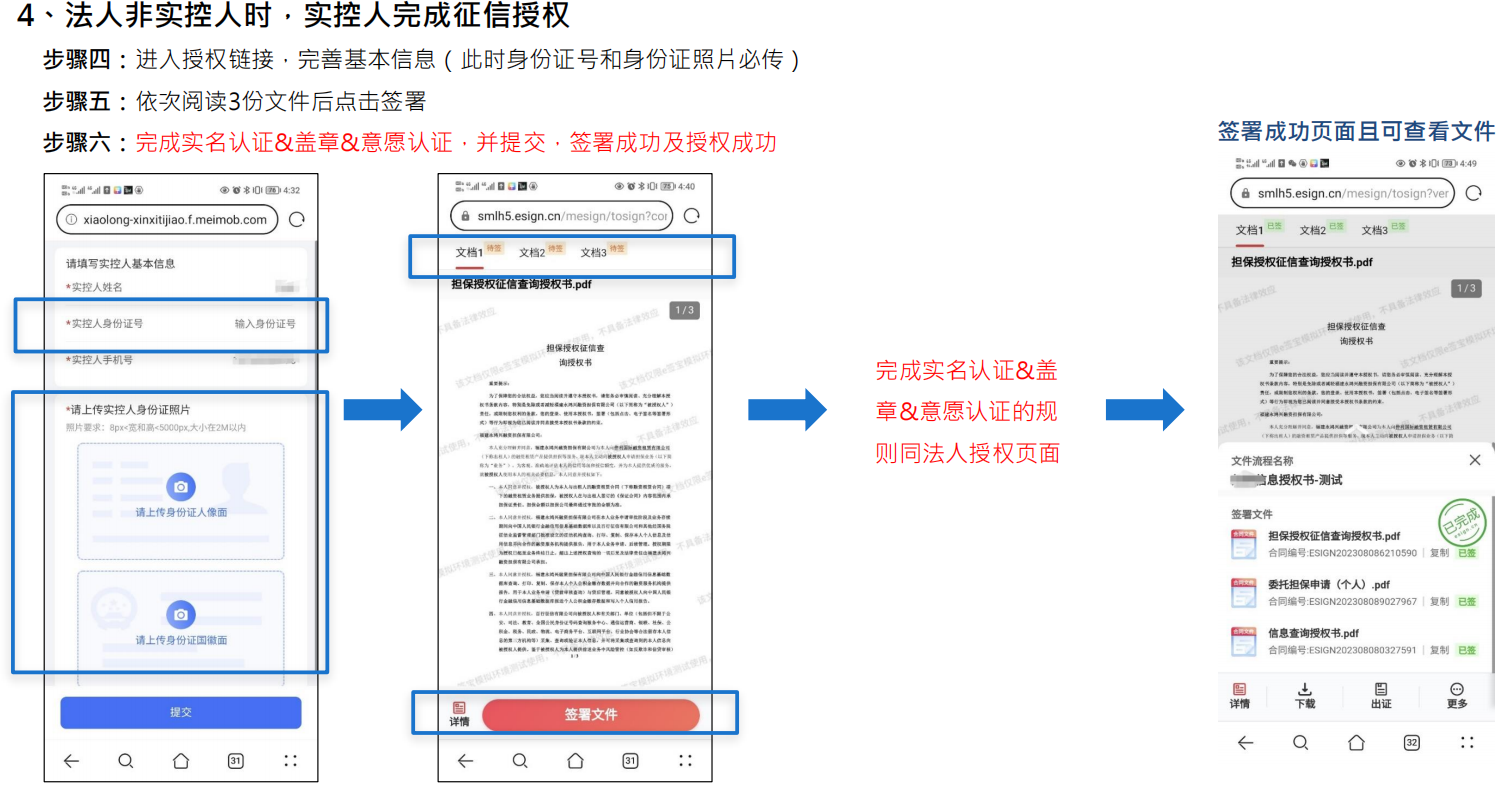 ada021beb910d6a006193ee9f04c45a5.png