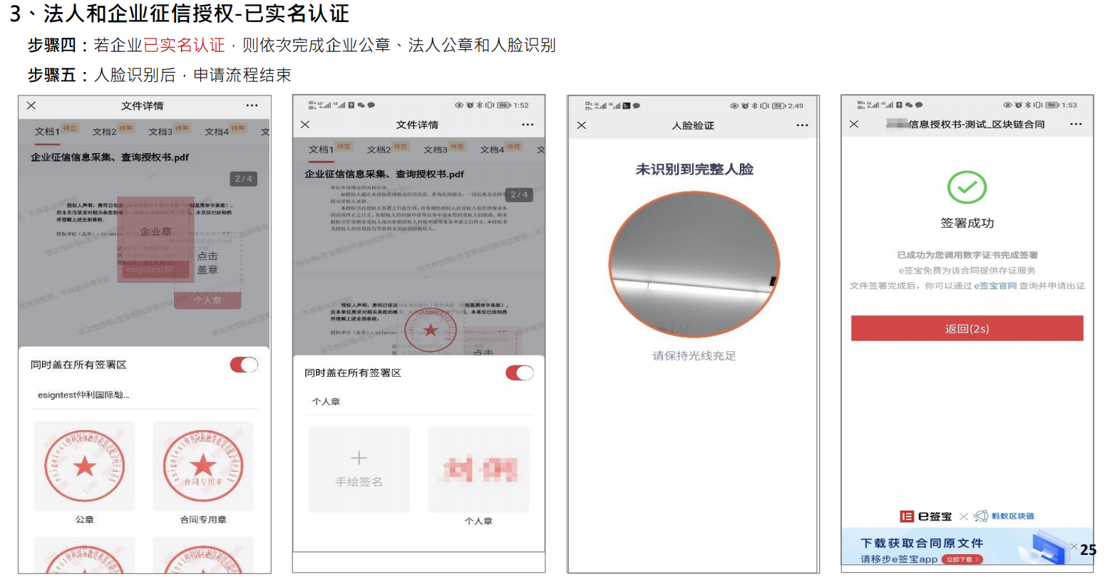 ba3594eb92020c1737f200018d176897.png