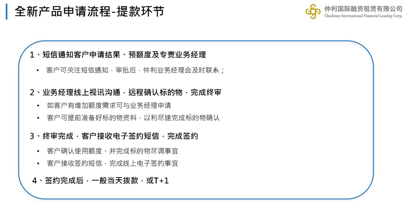 c206372a3f40557f9cec0a499ceab98c.png