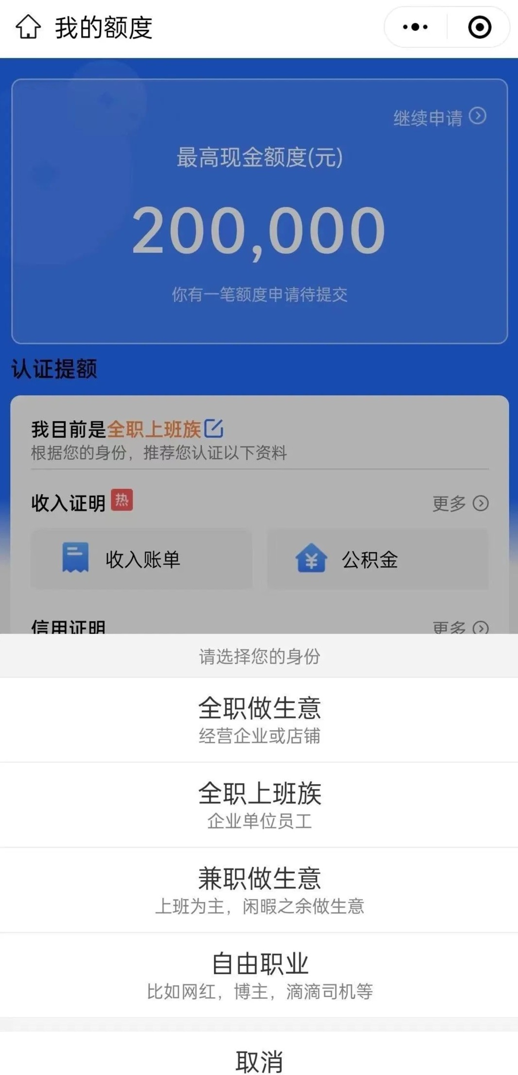 ab29b7067a2ba2d2faaba1dd296f079d.png