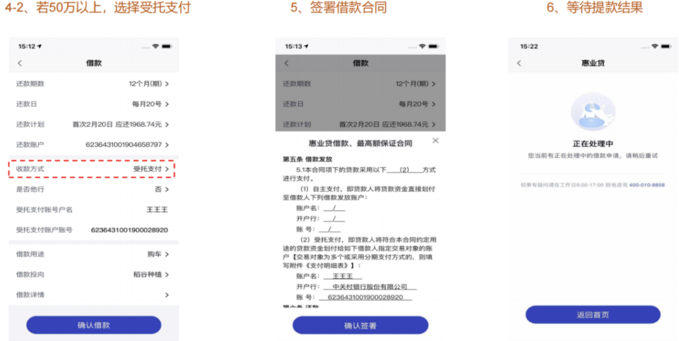 b6c83fa3405ad3915b813c08feb9f3c3.png