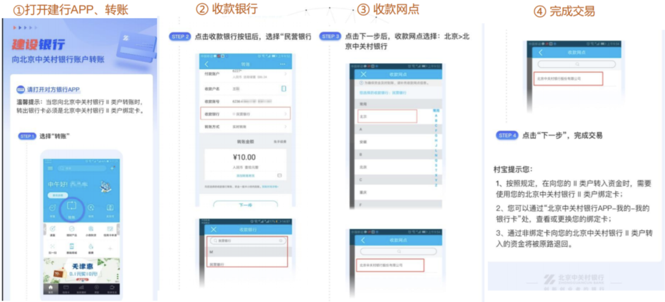 f516fc2db7193ab8fcc8f57174532297.png