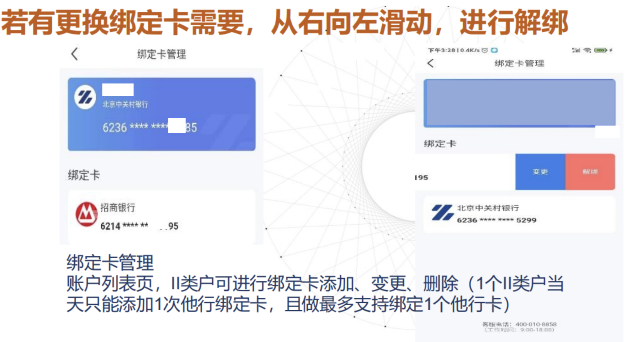 fe4f66a1a6c45b186b27b28854e5d22e.png