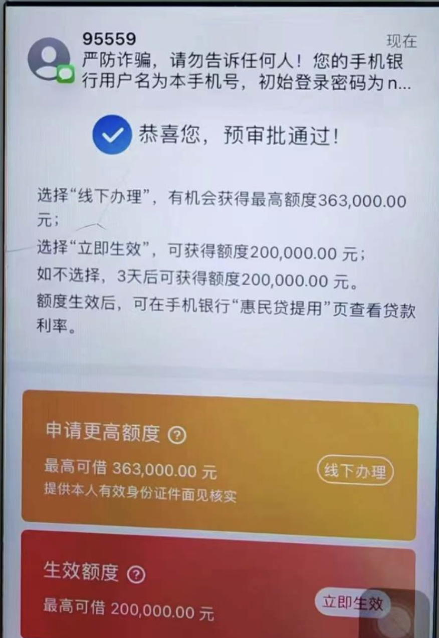 2adea58c98c781250dd8a3e10be53cc1.png