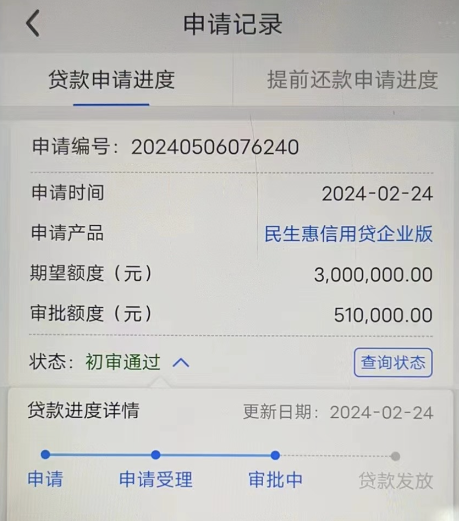 f9f2cd6882c48f89f8210533fcc21ce1.png