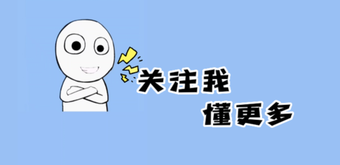 1f76846174c591498bada1ea922b0266.png