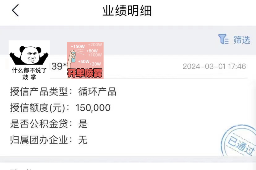 38c72f59582badcc6335ee707ab2cd49.png