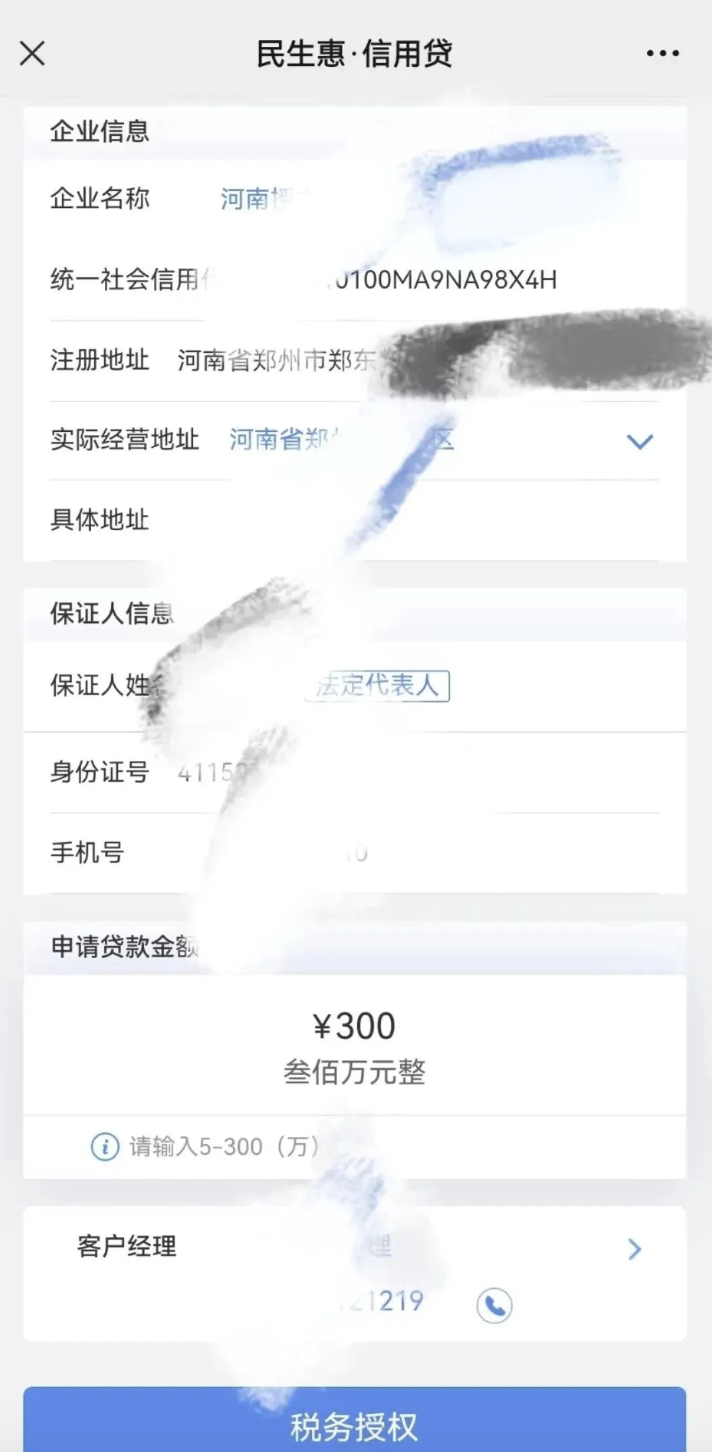 22c4ed27abc535464e1e1e97f34b3bec.png