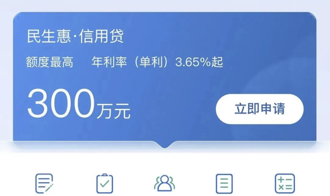 b5071ff710c05120160196747412c60a.png