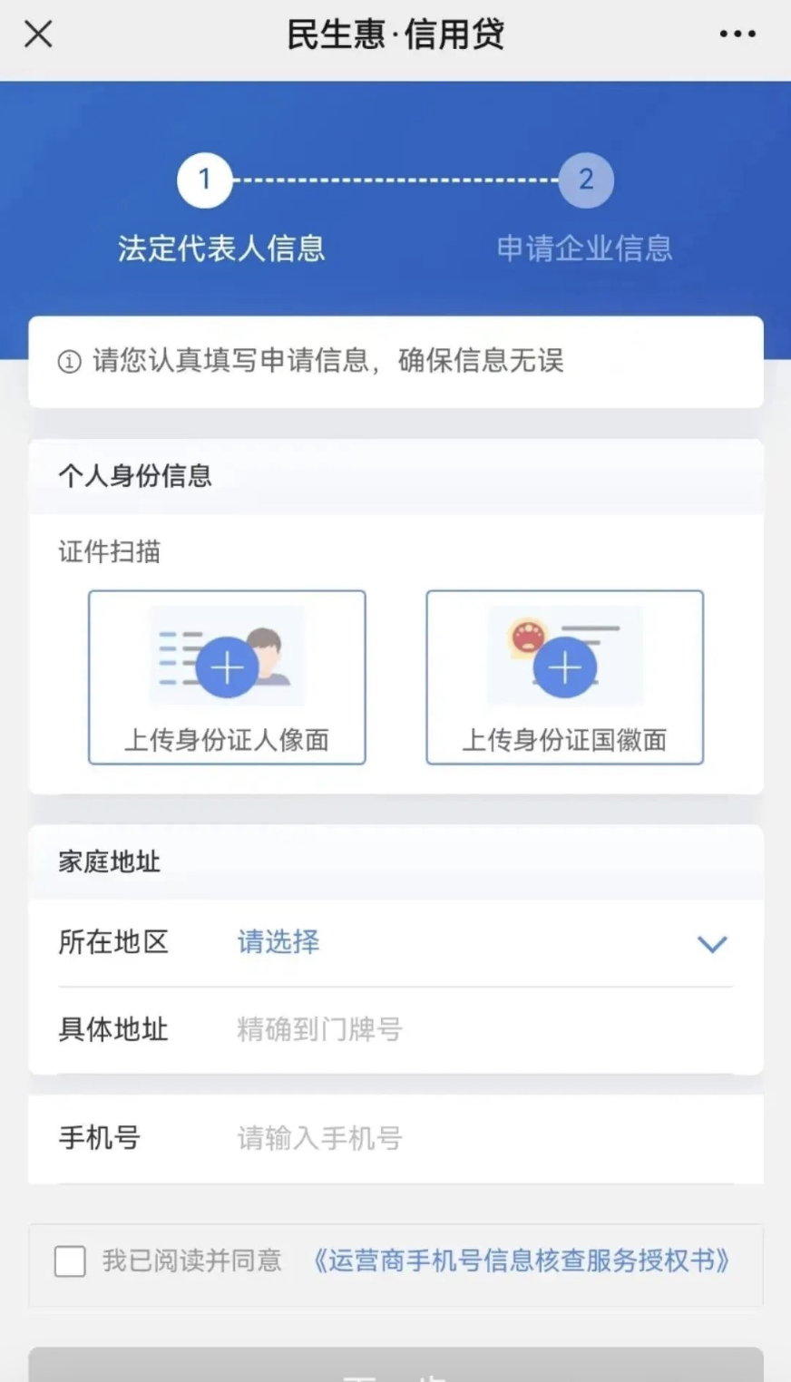 ba3e7cc8e5d057d964d56b1d14395c42.png