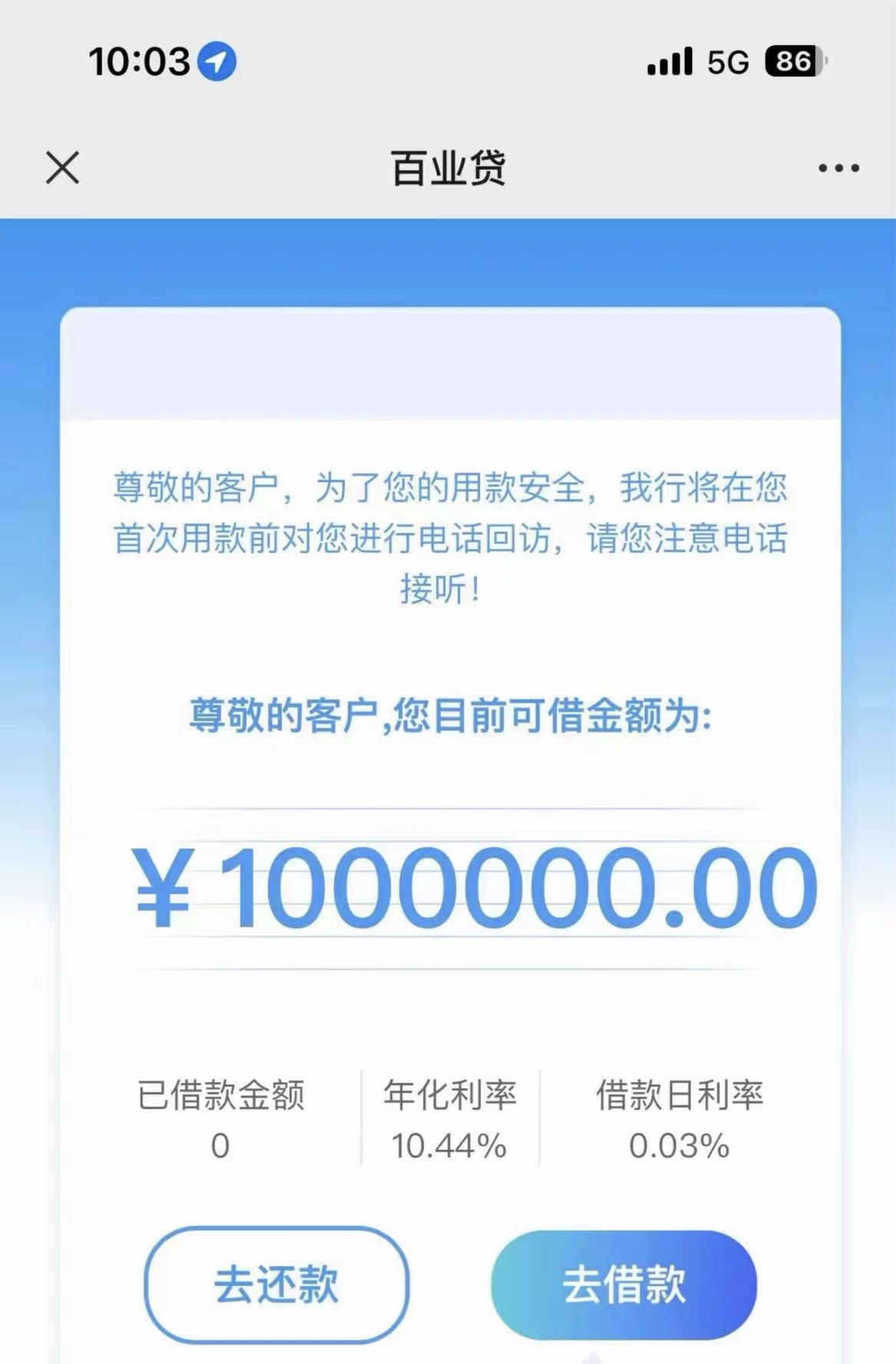 b7298dc75228aa0a161802a85a135886.png