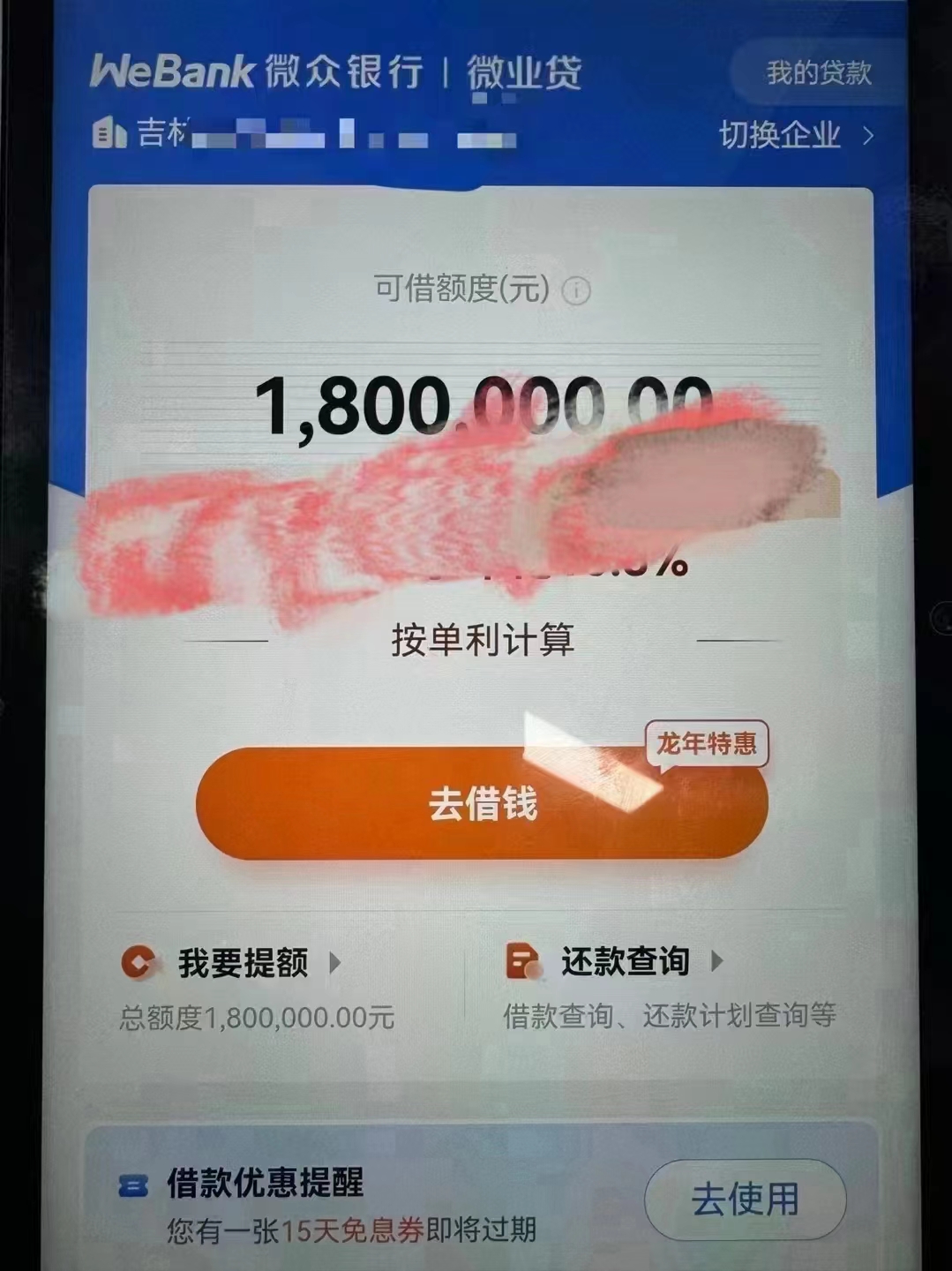 fc0a912dd9385c1e755b42e4b5bf5e47.png